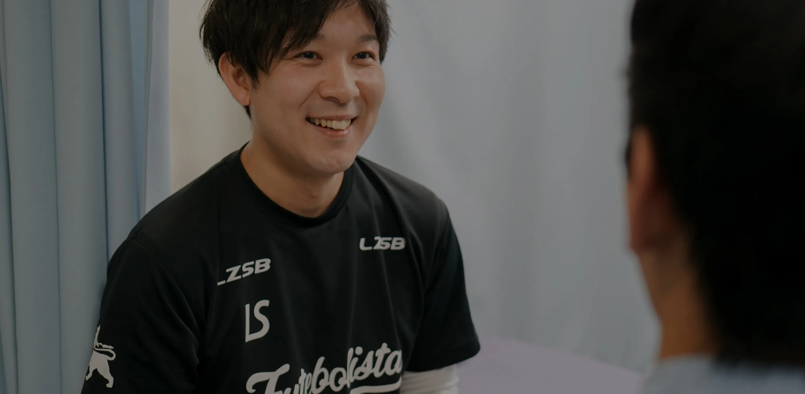 つかさ整骨院はり灸治療院