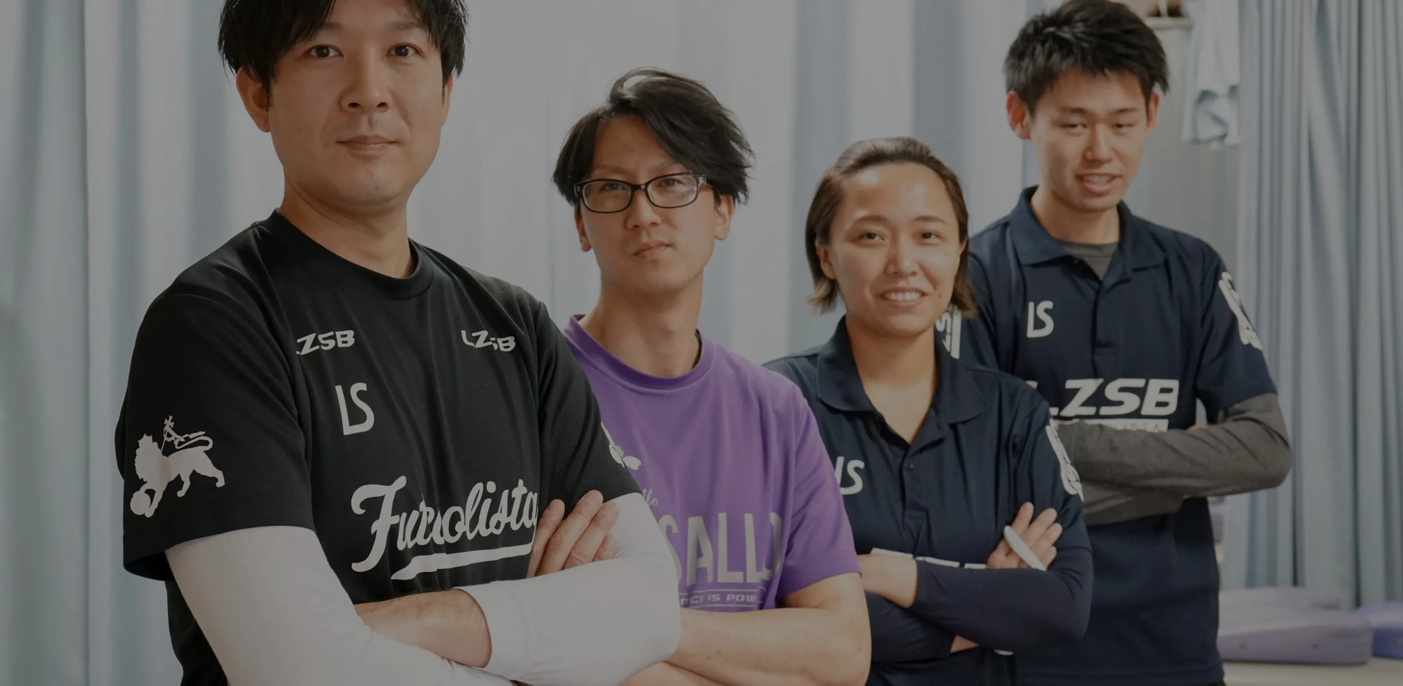 つかさ整骨院はり灸治療院